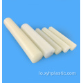 Nylon Rod 50mm White Blue PA66 Bar